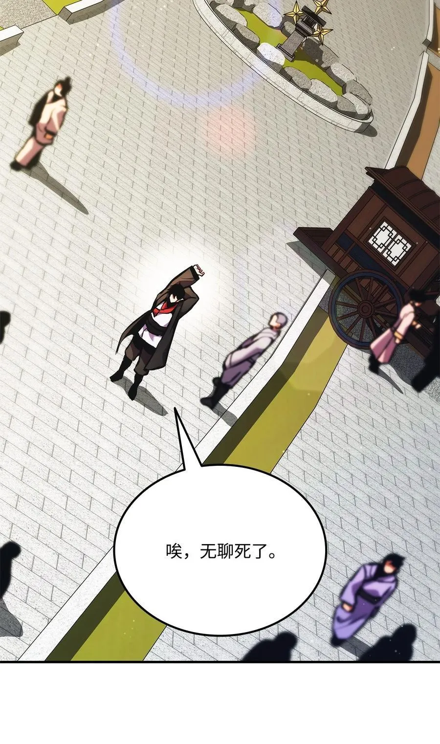 第342页