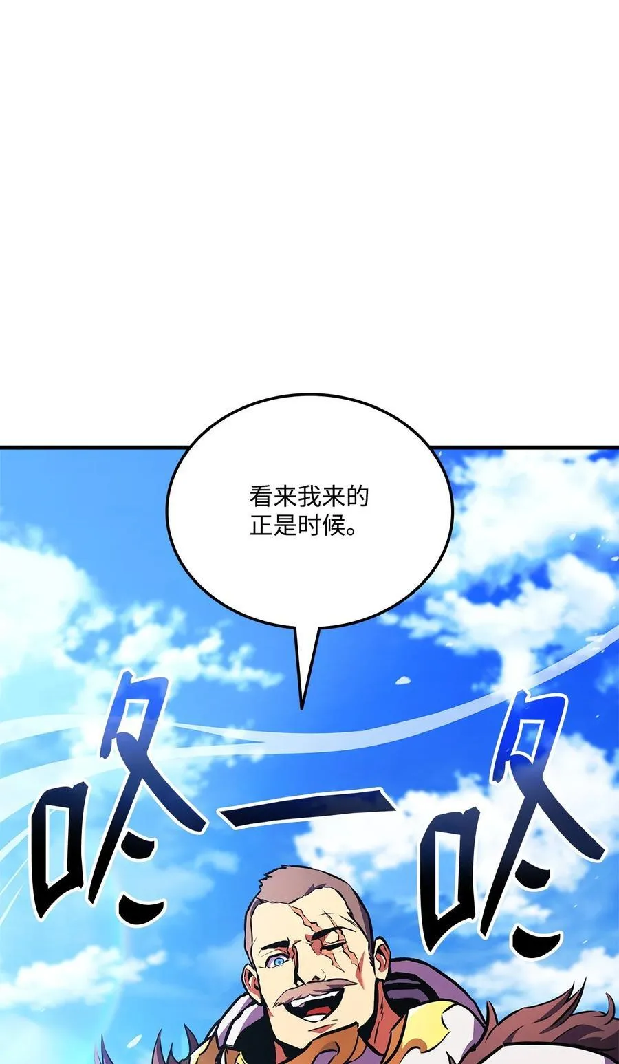 第231页