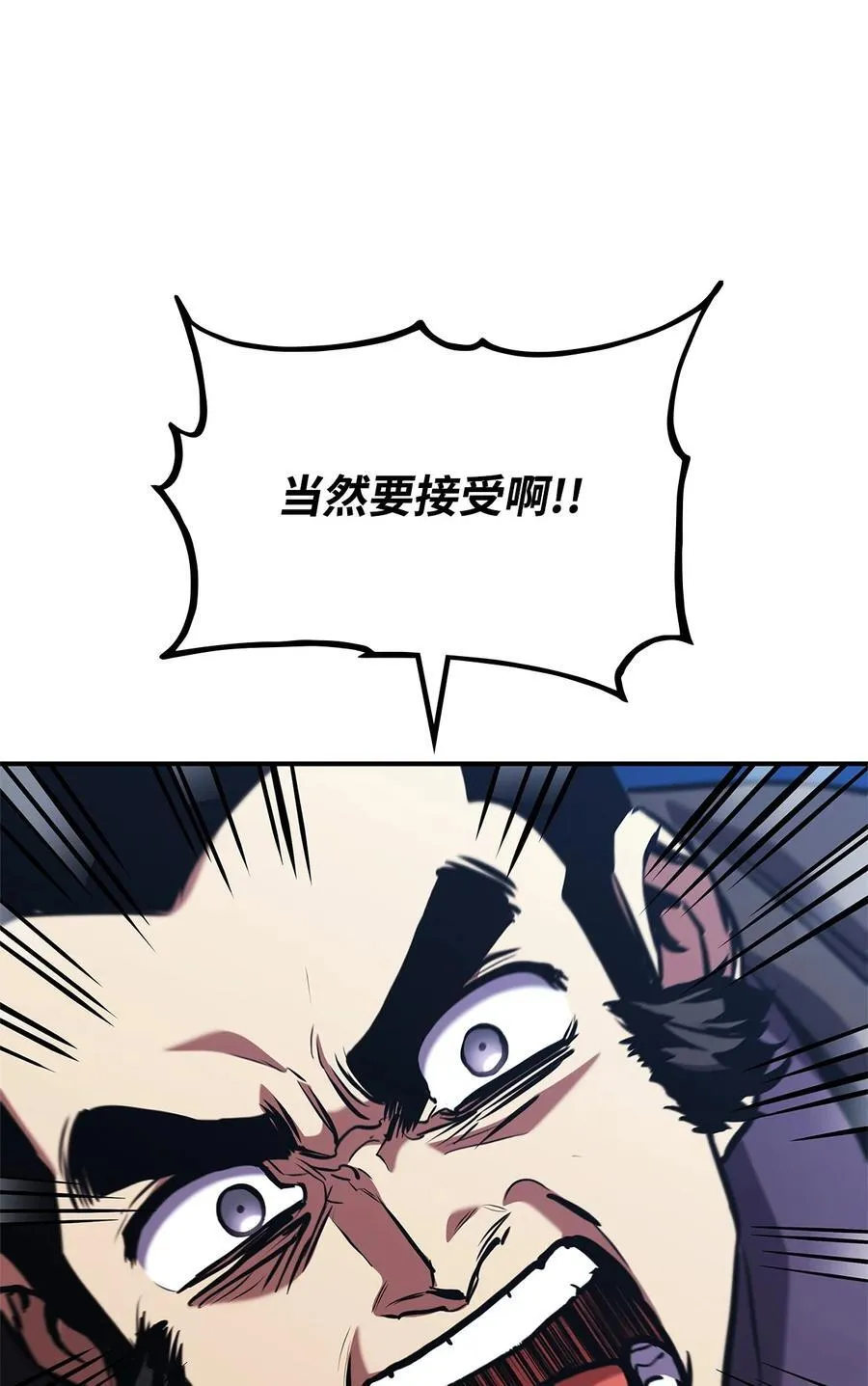 第231页