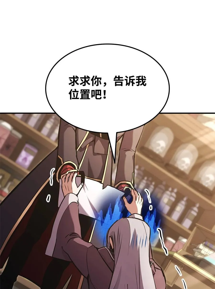 第402页