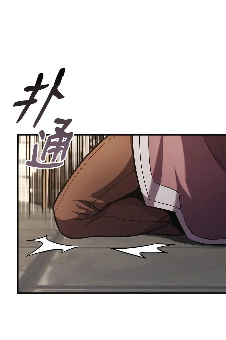 第399页