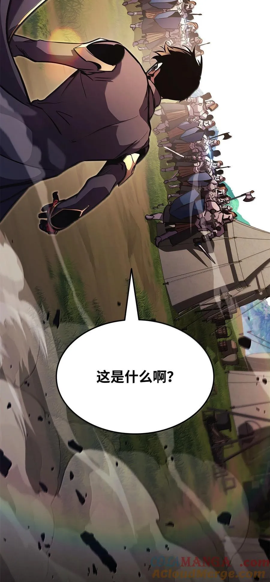 第372页