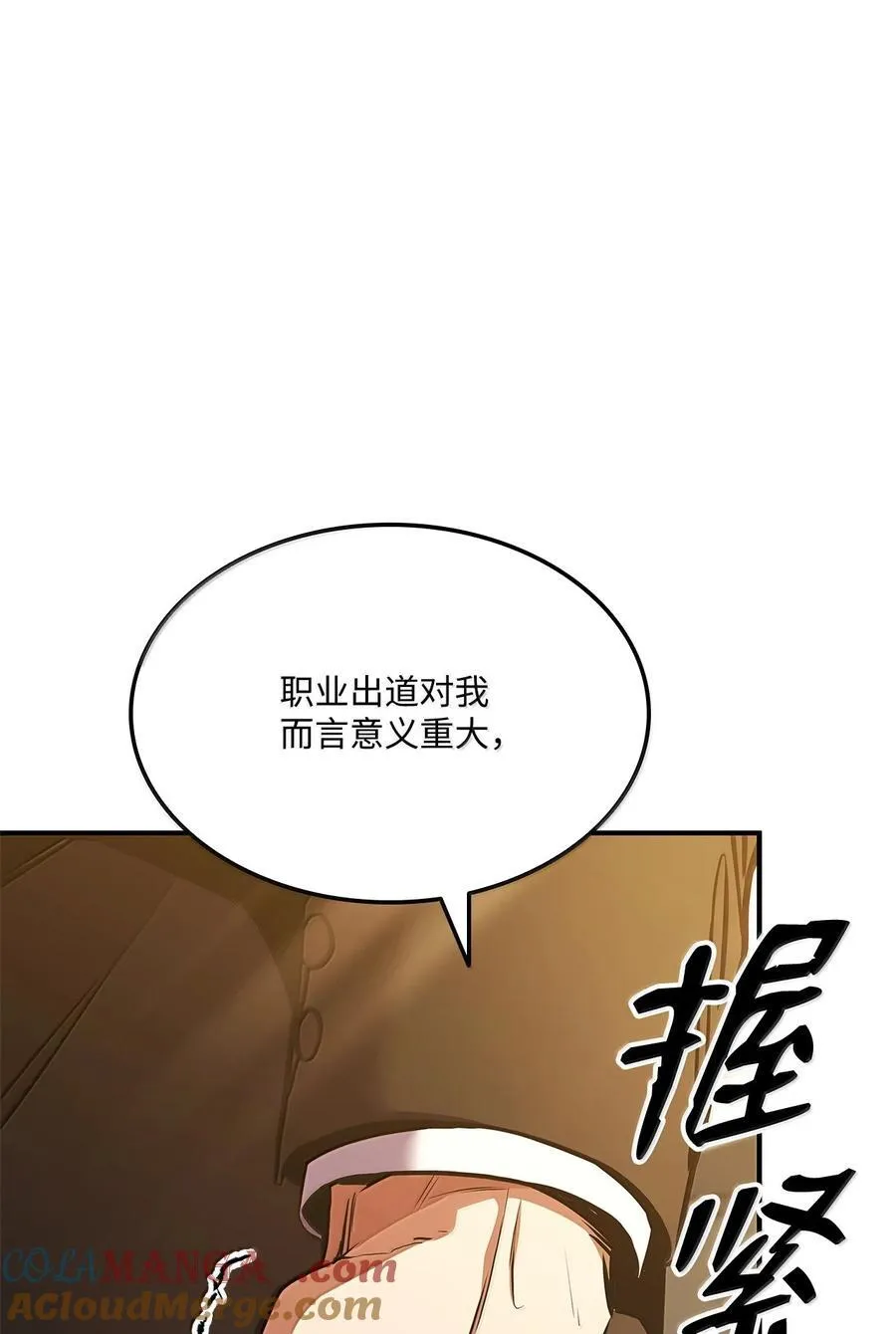 第252页