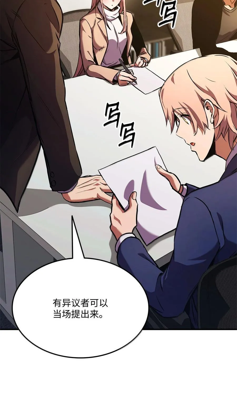 第225页