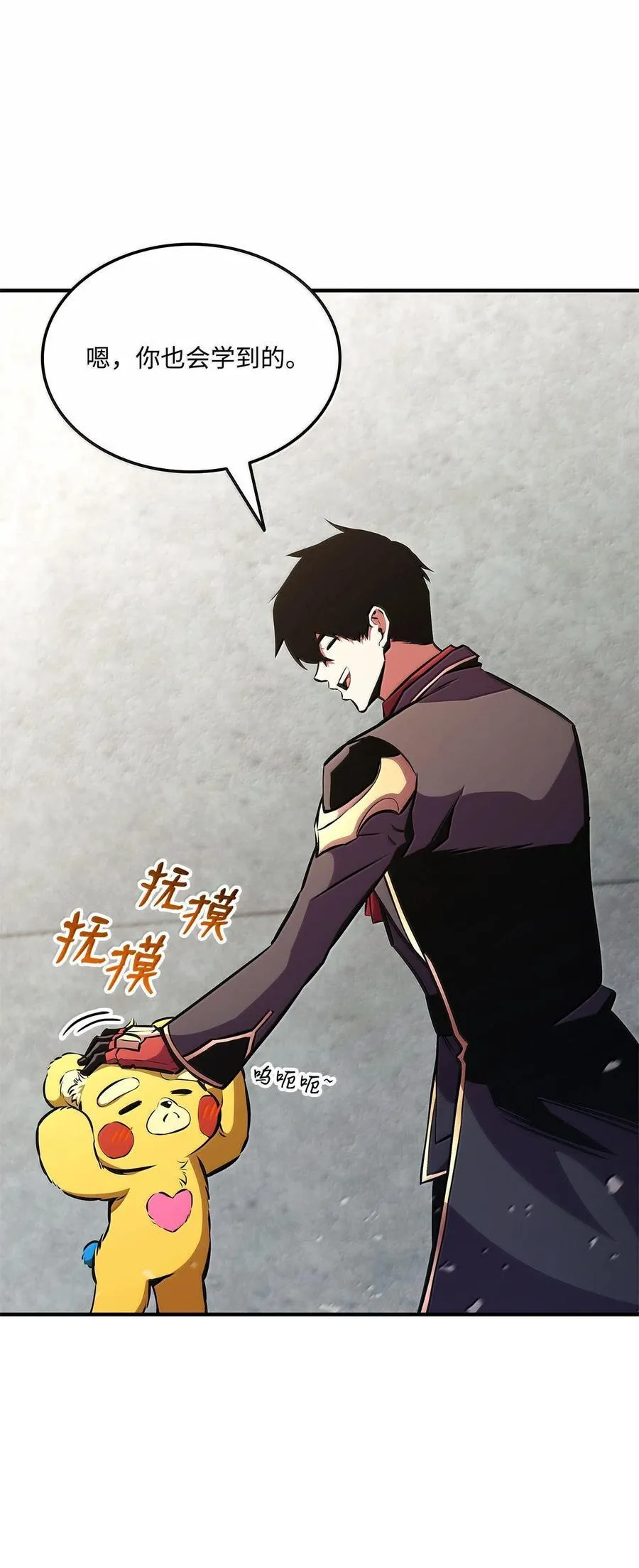 第330页