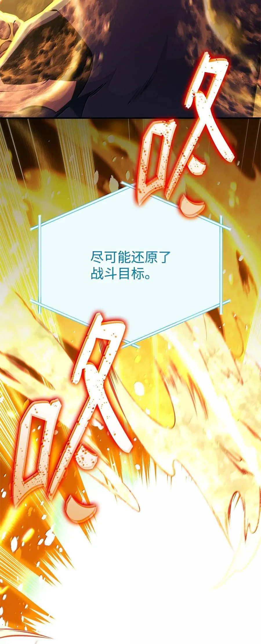 第375页
