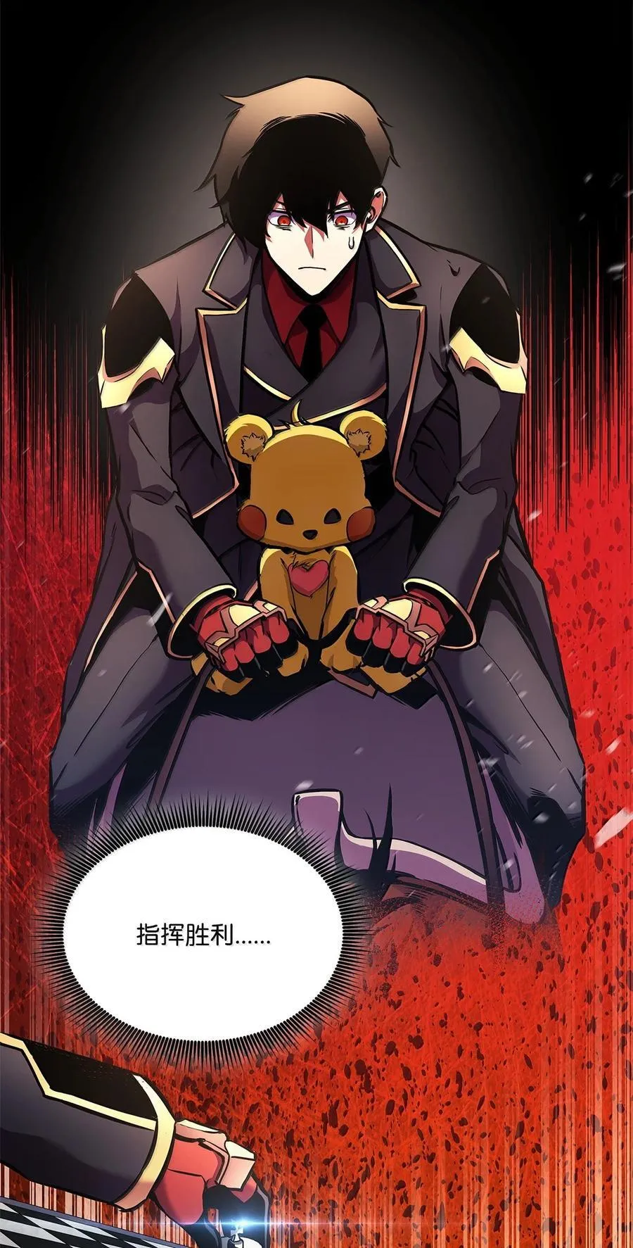 第213页