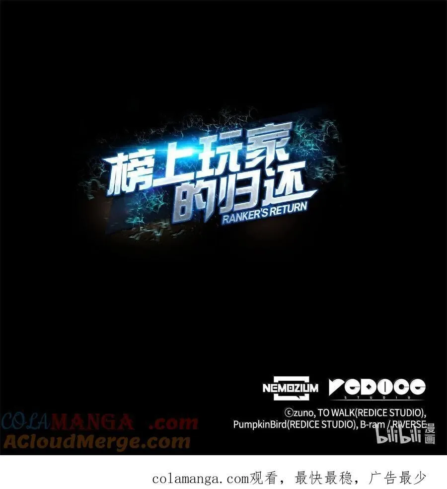 第420页