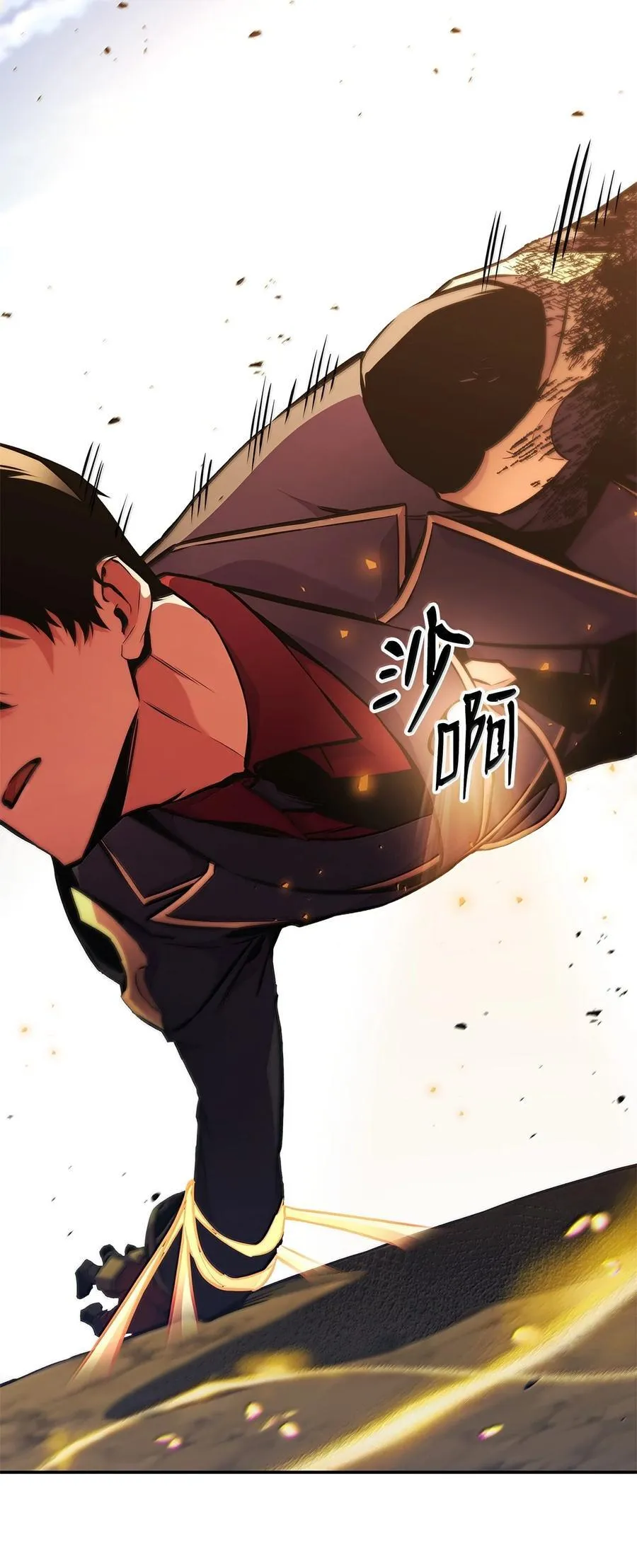 第285页
