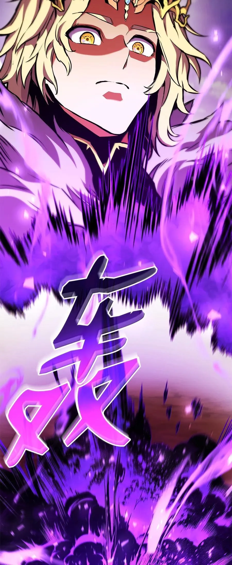第243页