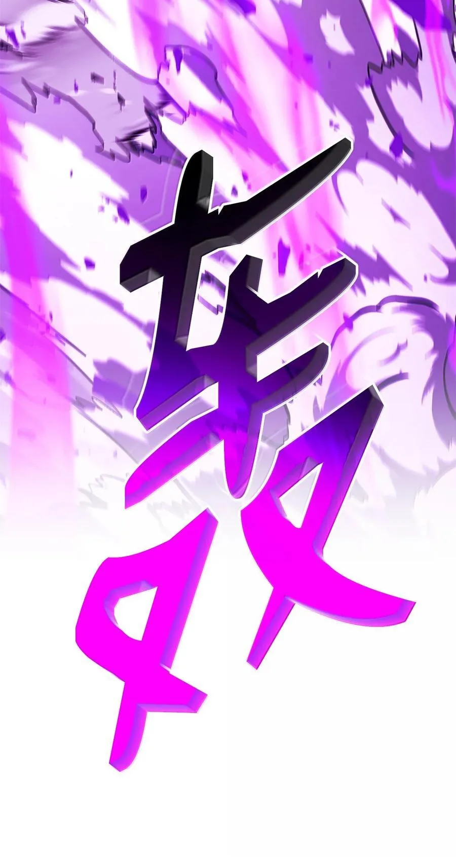 第345页