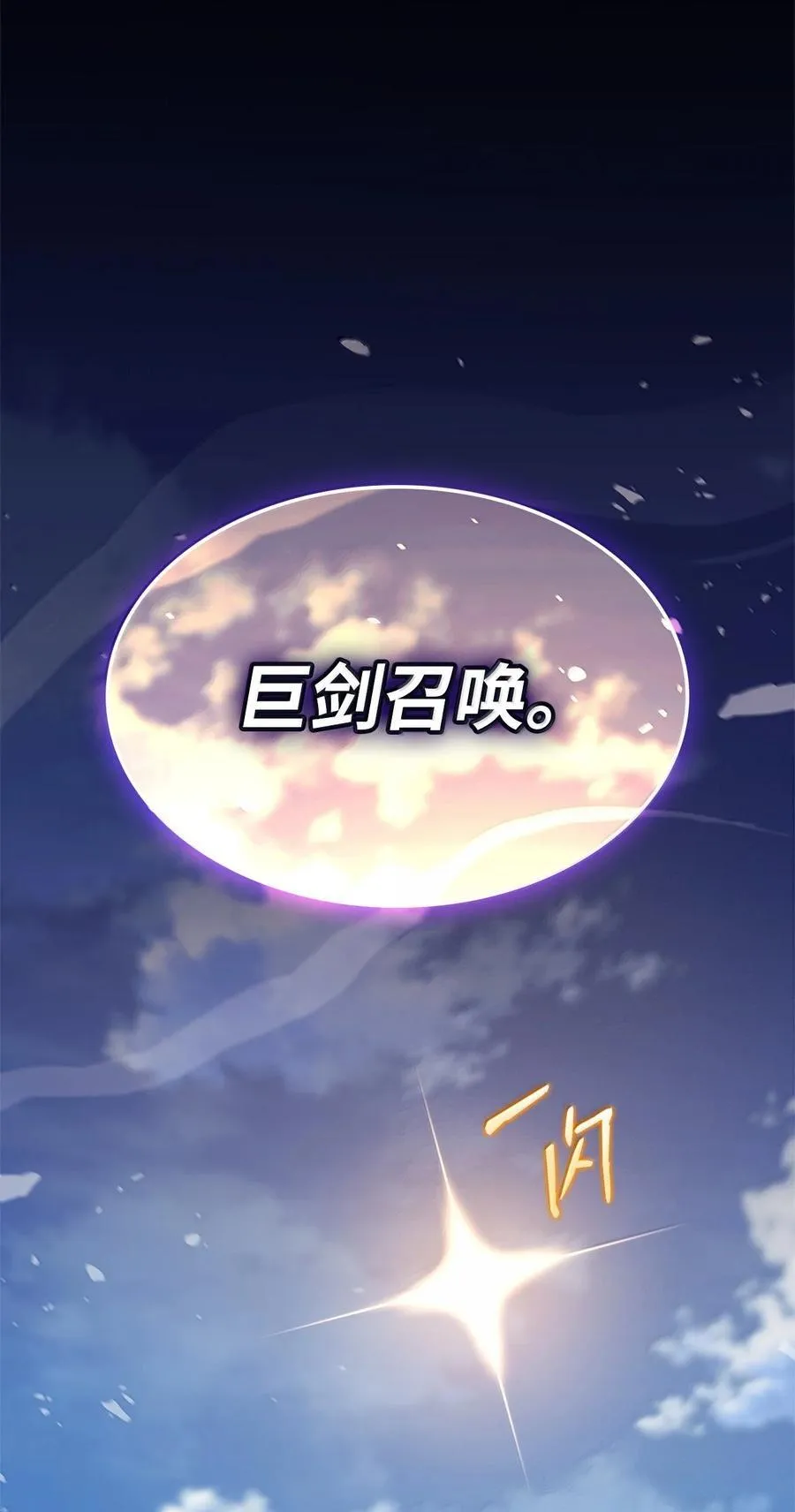 第309页