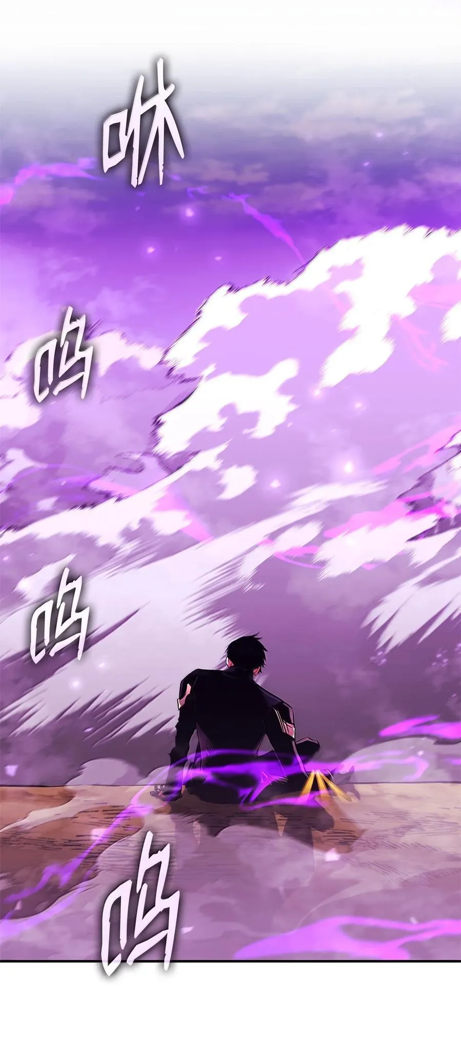 第249页