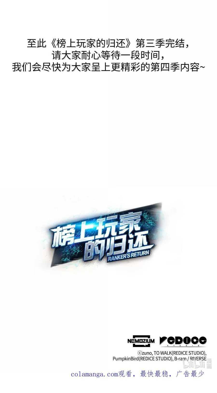 第495页