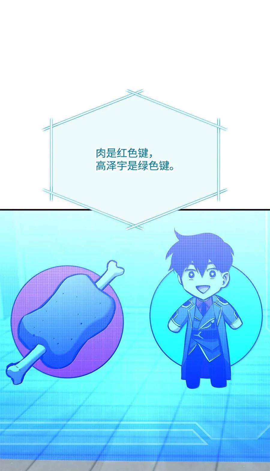 第330页