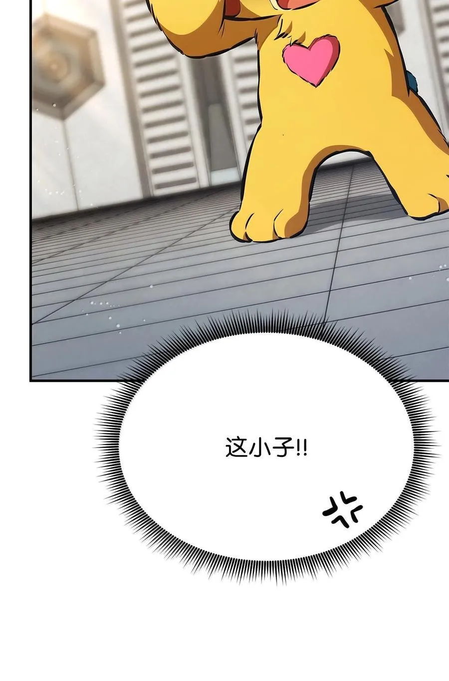 第354页