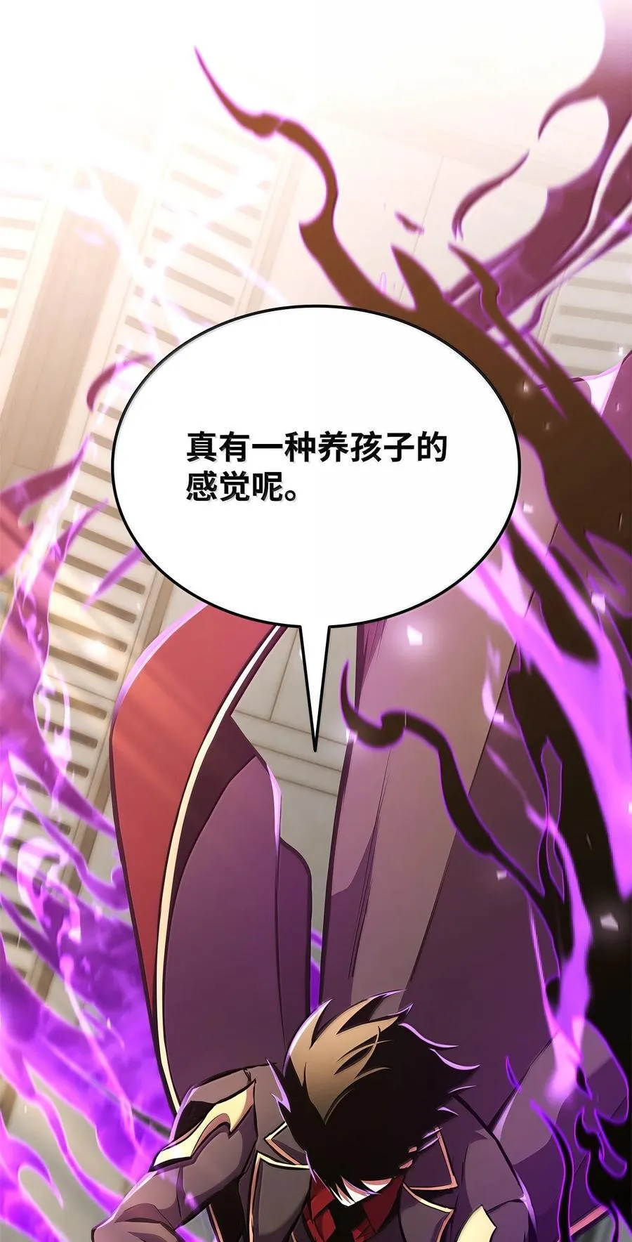 第426页