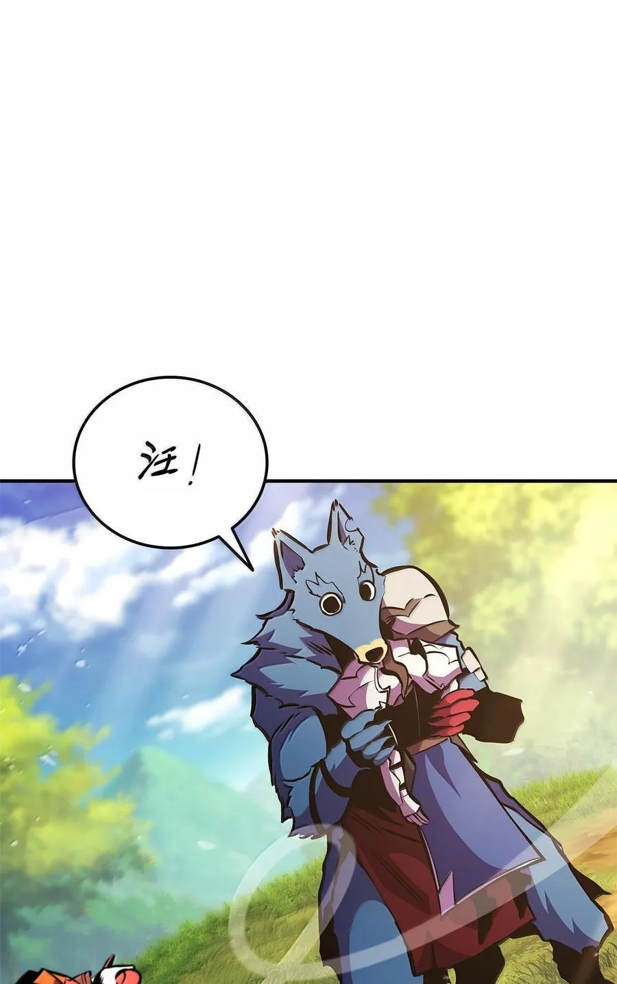 第279页