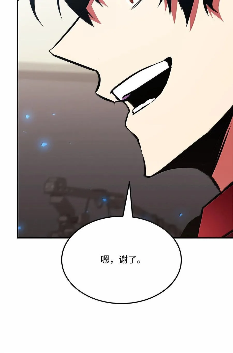 第267页