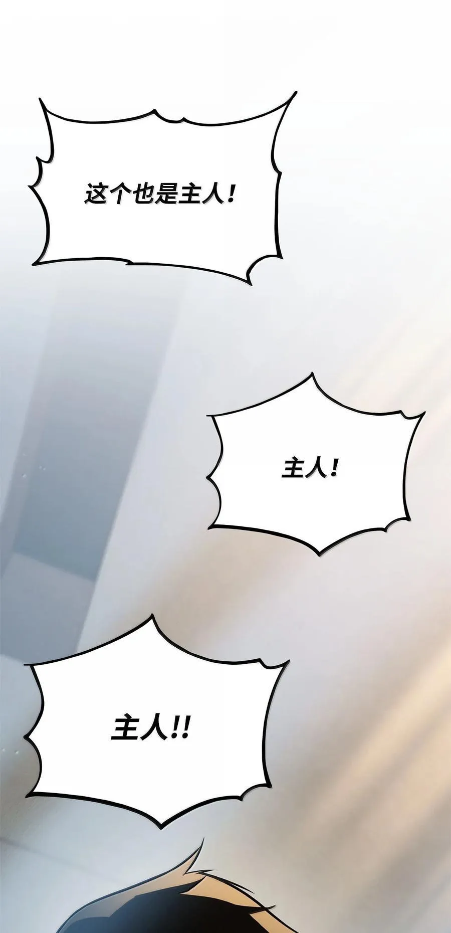 第369页