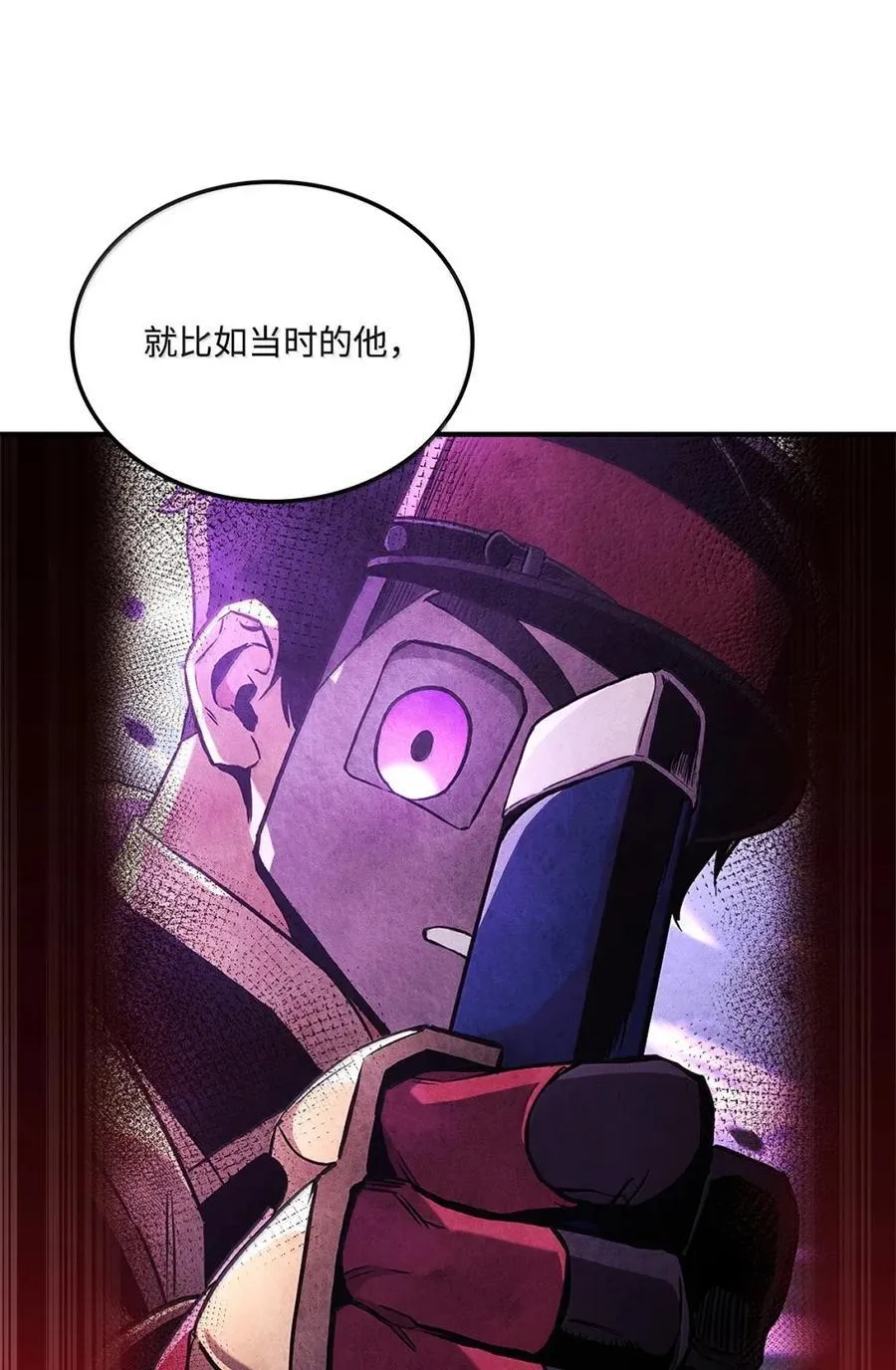 第369页