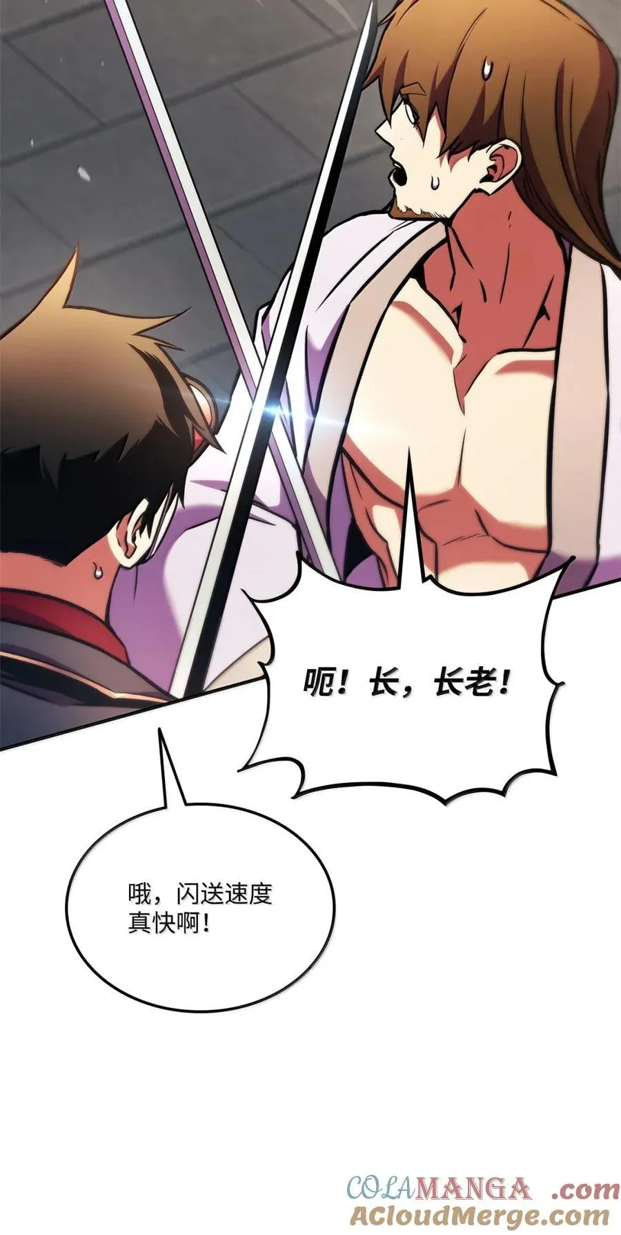 第288页