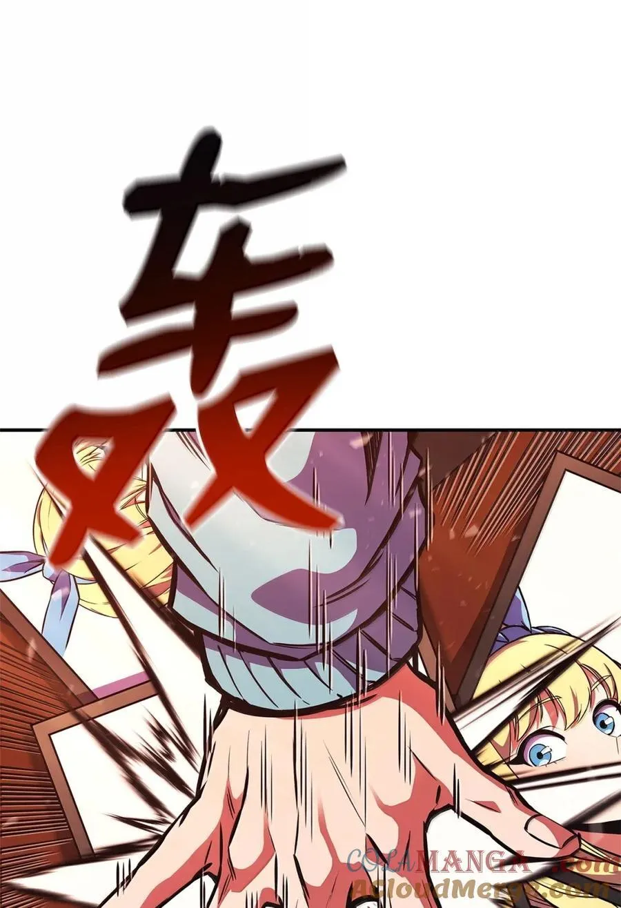 第384页