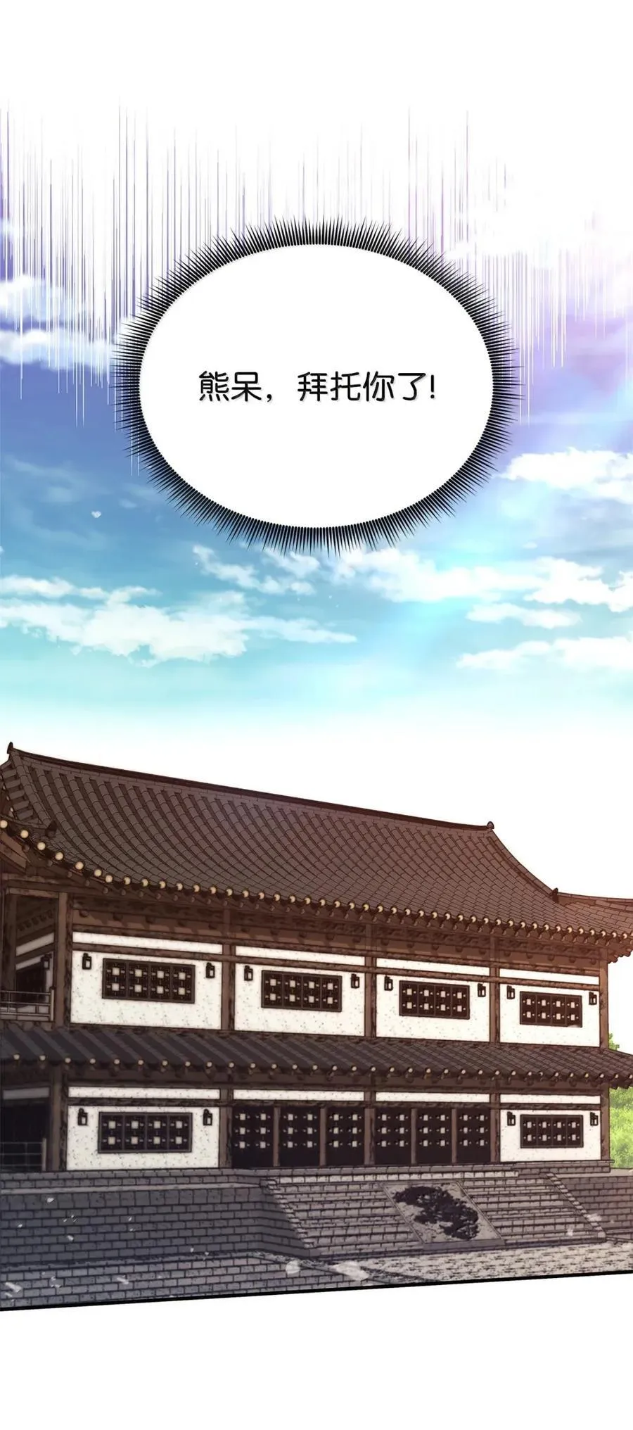 第222页