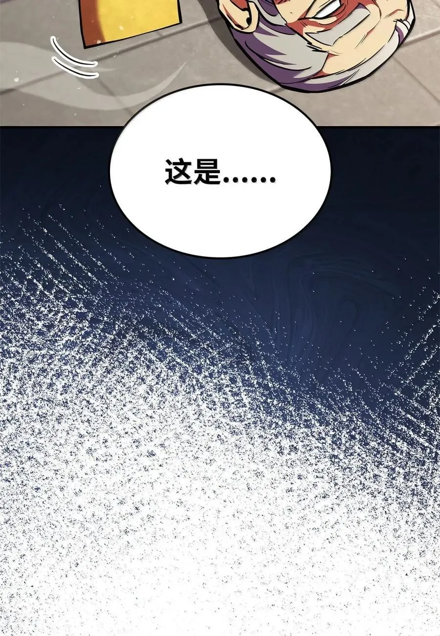 第303页