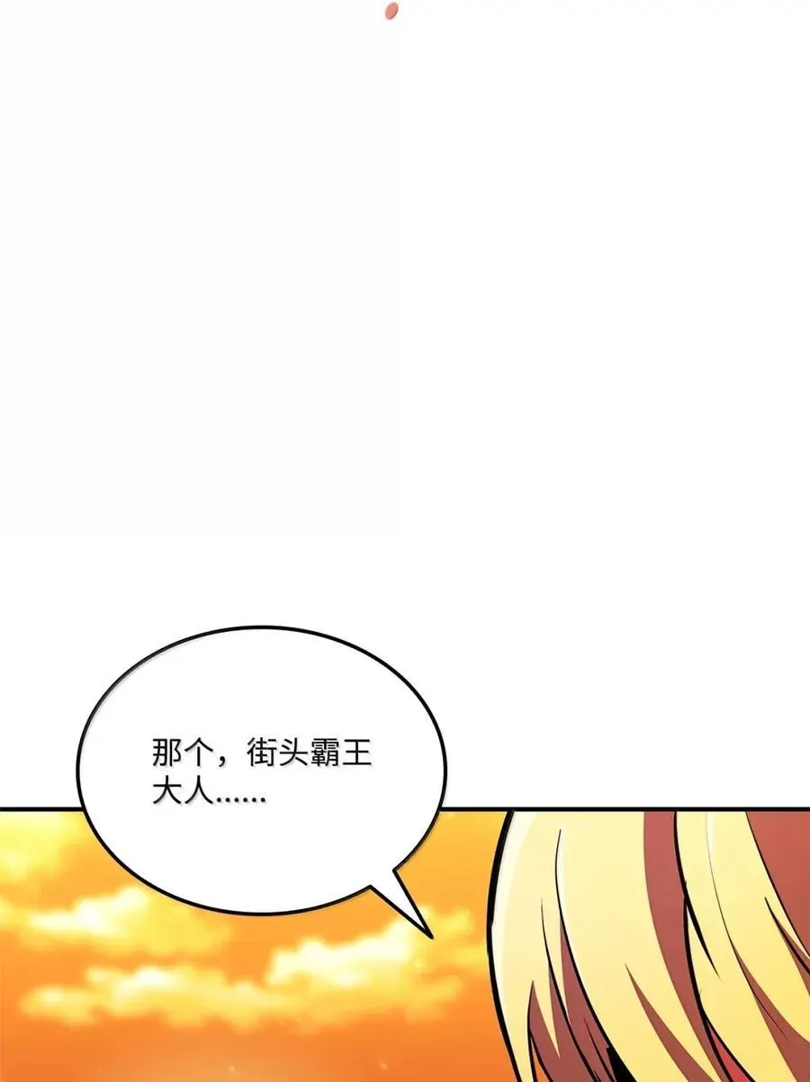 第357页
