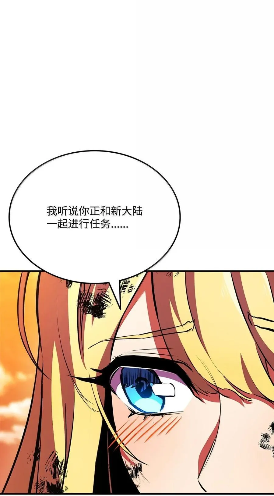 第321页
