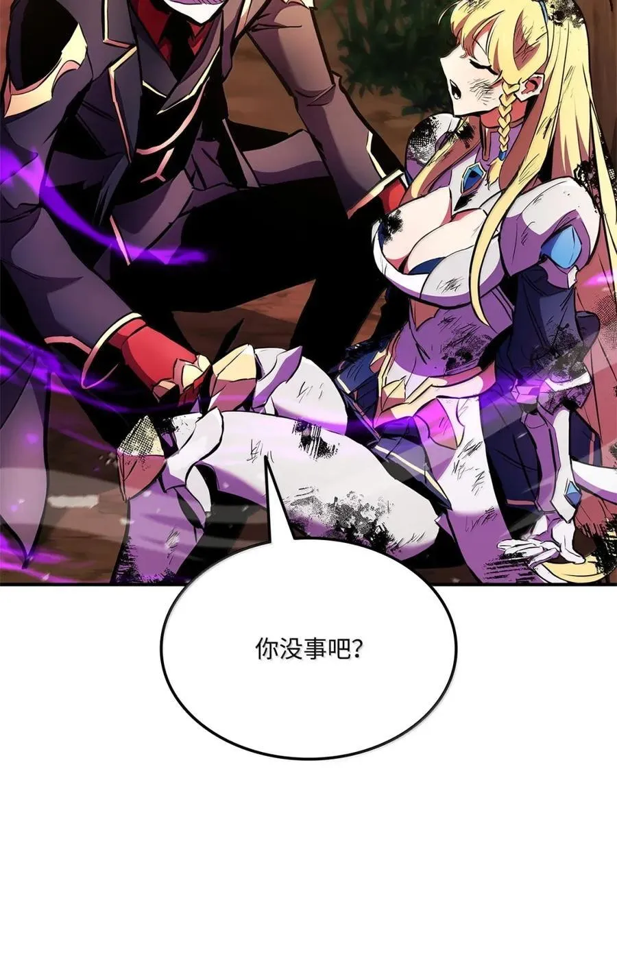 第231页