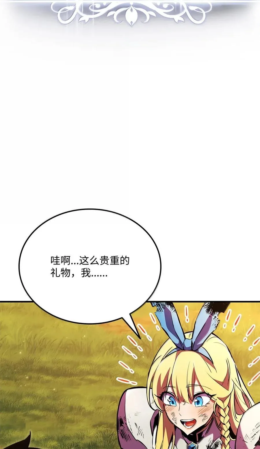 第342页