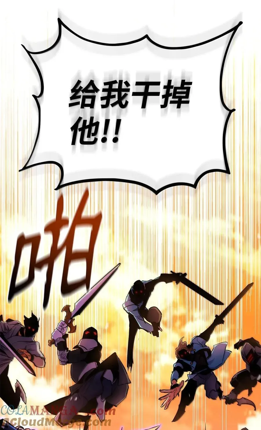 第276页