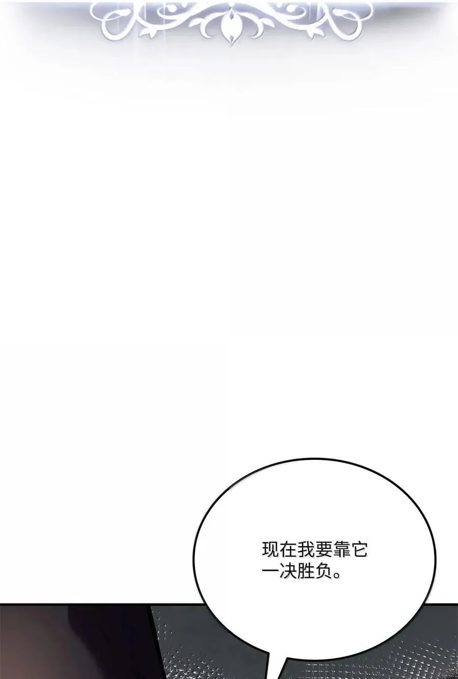 第321页