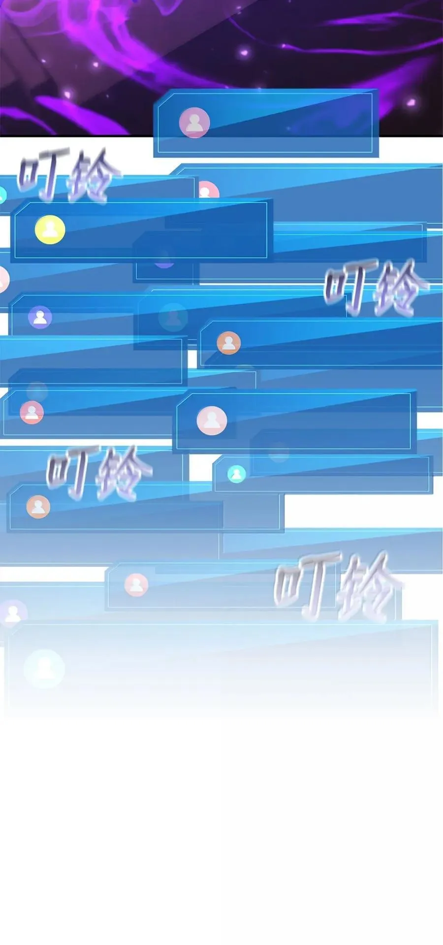 第390页