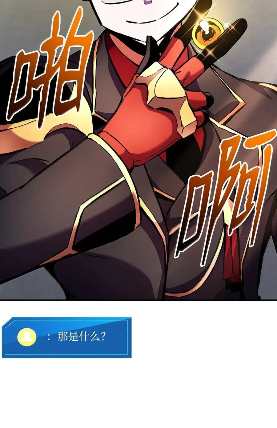 第309页
