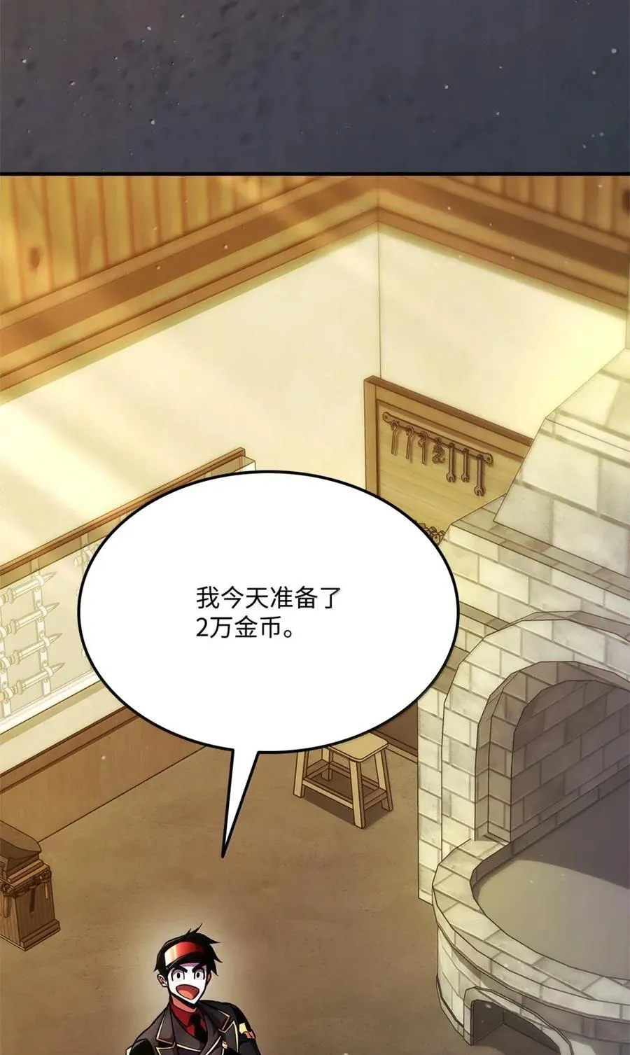第174页