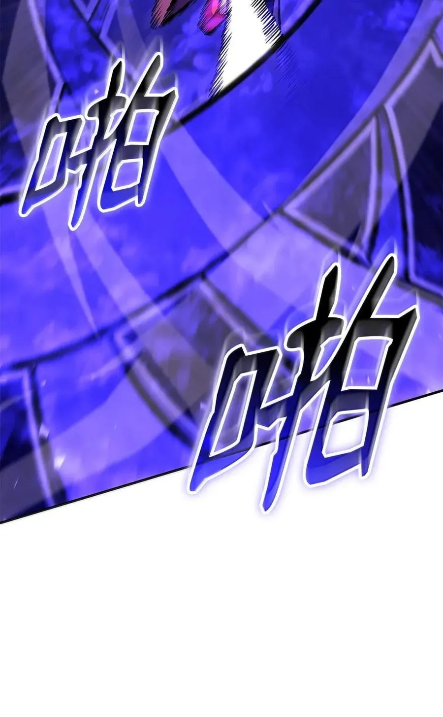 第201页