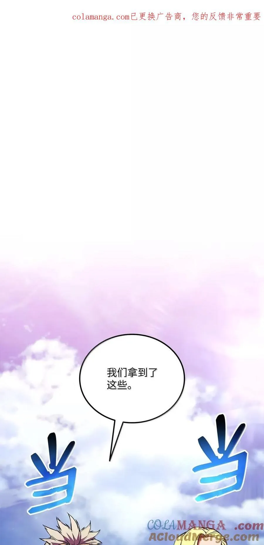 第435页