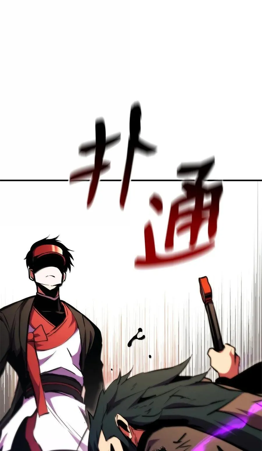 第231页