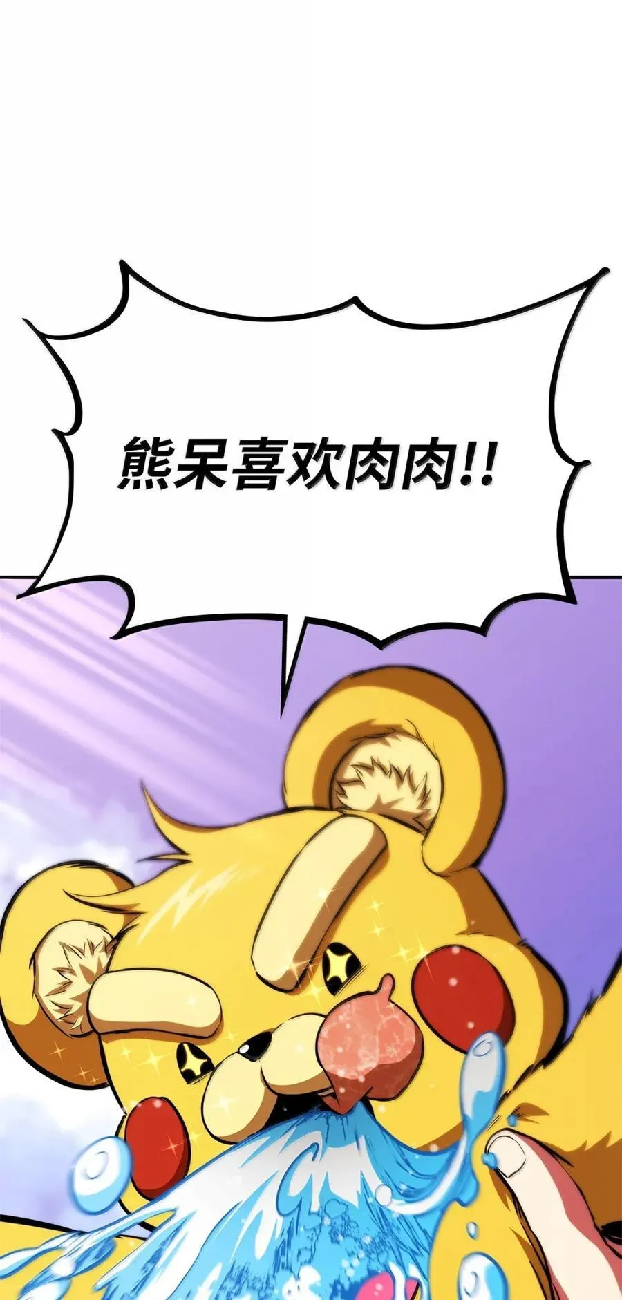 第273页