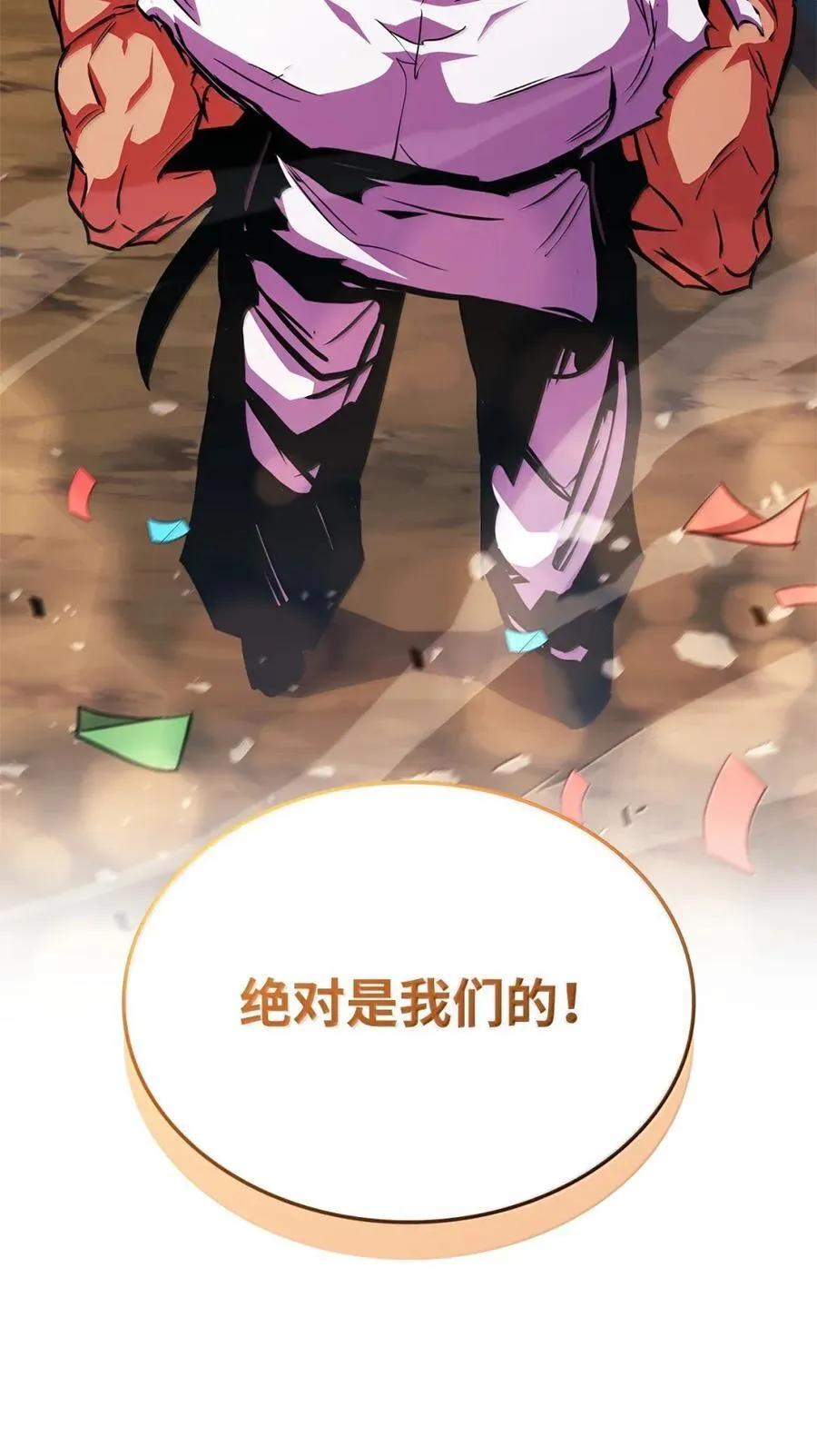 第354页