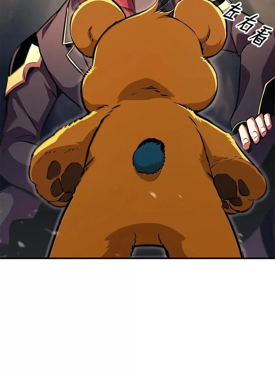 第237页