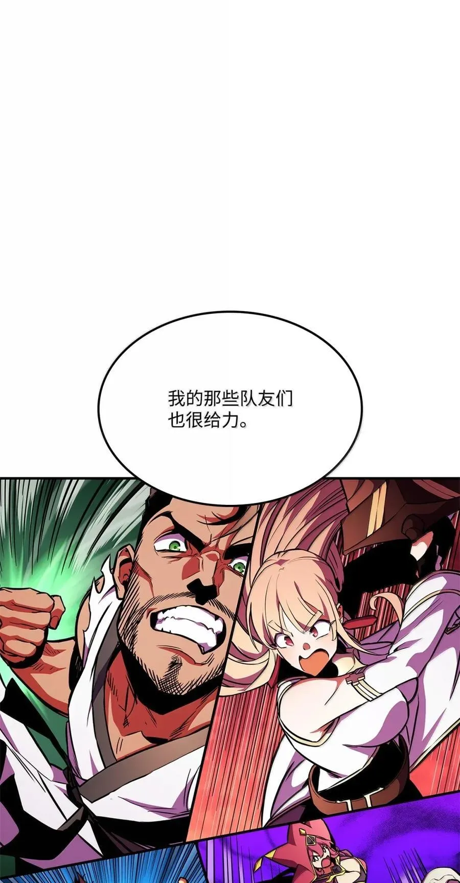 第342页