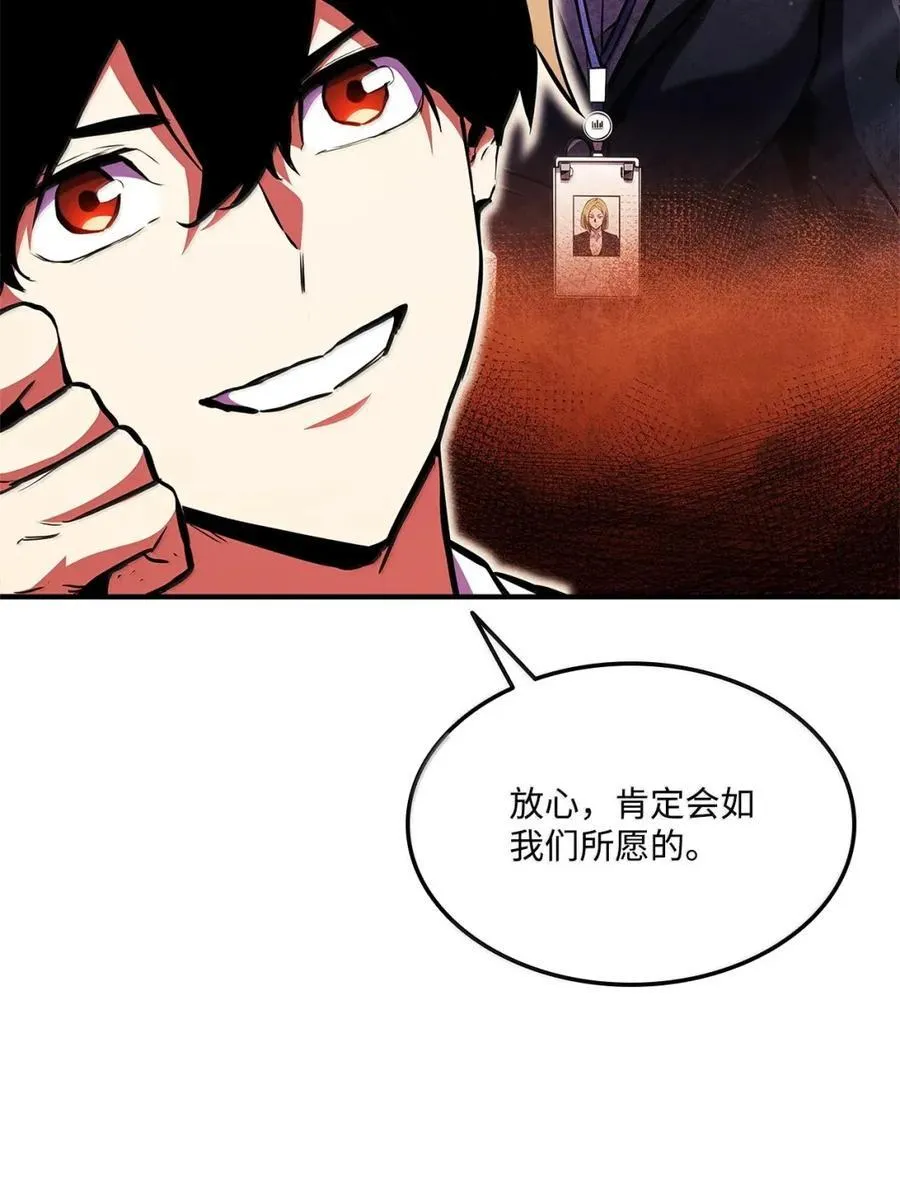 第306页