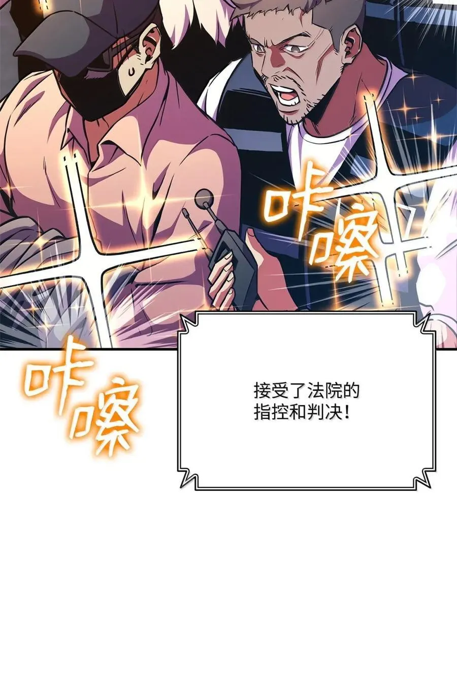 第315页