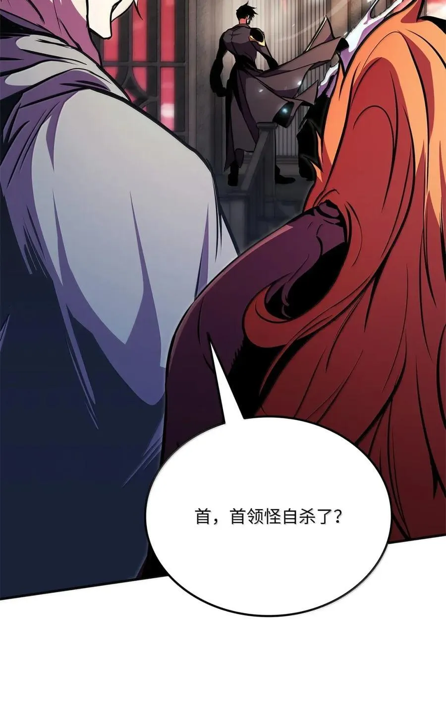 第357页