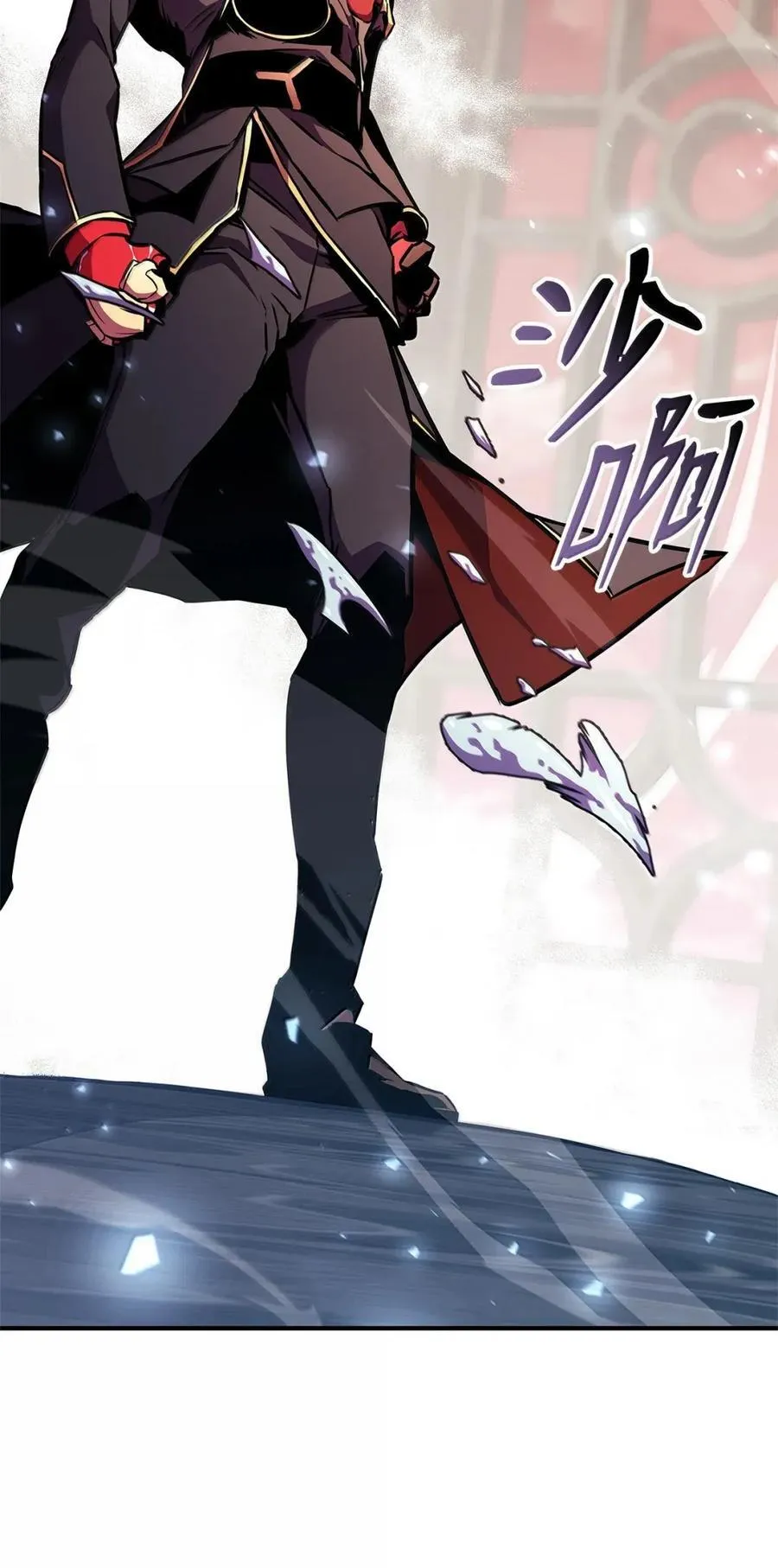 第363页