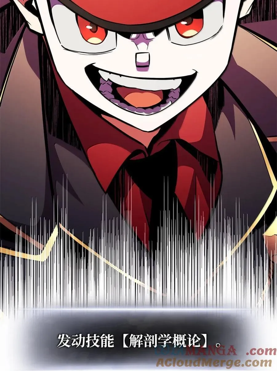 第216页
